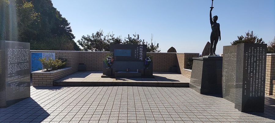 殉難鎮魂之碑