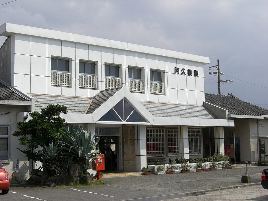 阿久根駅