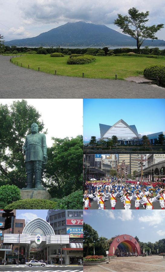 鹿児島市のモンタージュ画像